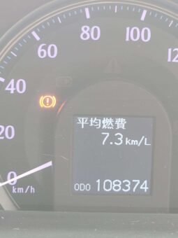 
										2012 Toyota Crown full									