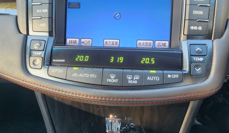 
								2012 Toyota Crown Athlete full									